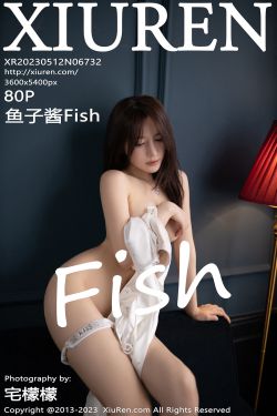 [秀人XiuRen] 2023.05.12 No.6732 魚子醬