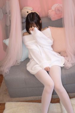 [森蘿財團] X-012 白絲白毛衣