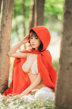 [COS福利] 萌妹奈汐醬nice - 大紅帽