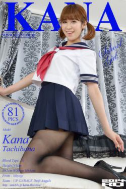 [RQ-STAR] NO.00918 Kana Tachibana 立花佳奈/立花かな School Girl